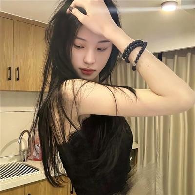 阿曼德拉